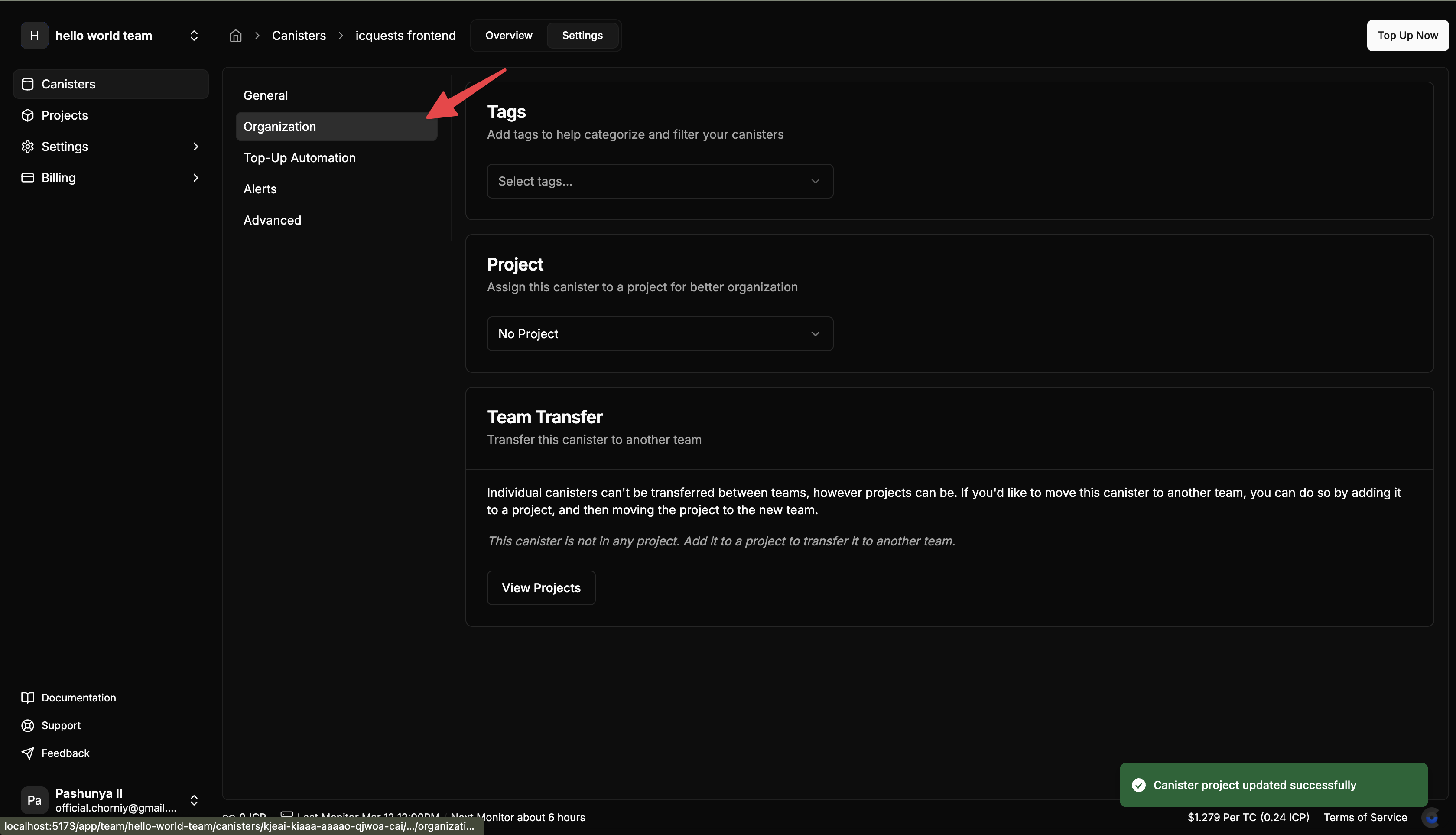 Organization Settings - Screenshot should show the settings sidebar with the Organization option highlighted