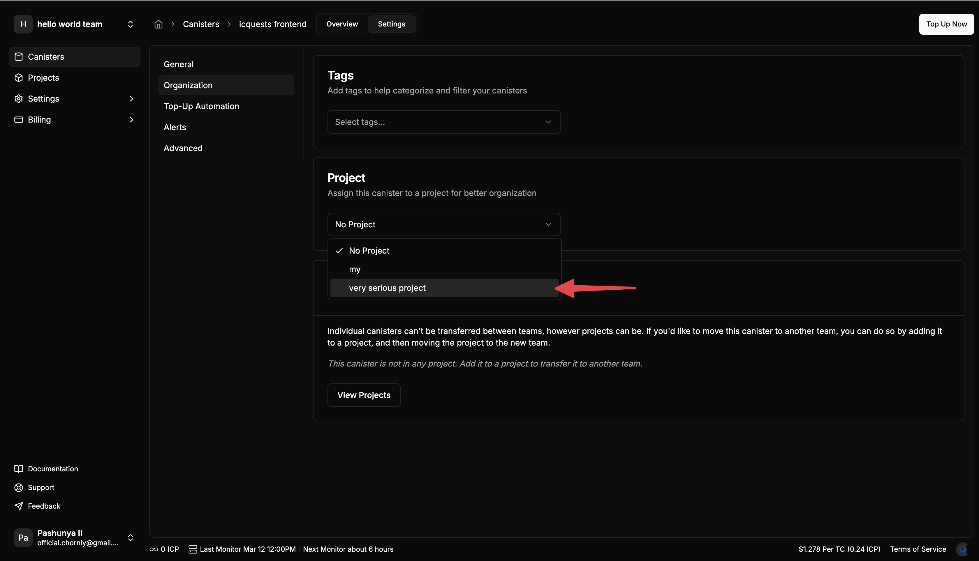 Project Assignment - Screenshot should show the project assignment interface with the dropdown and &quot;Create New Project&quot; button