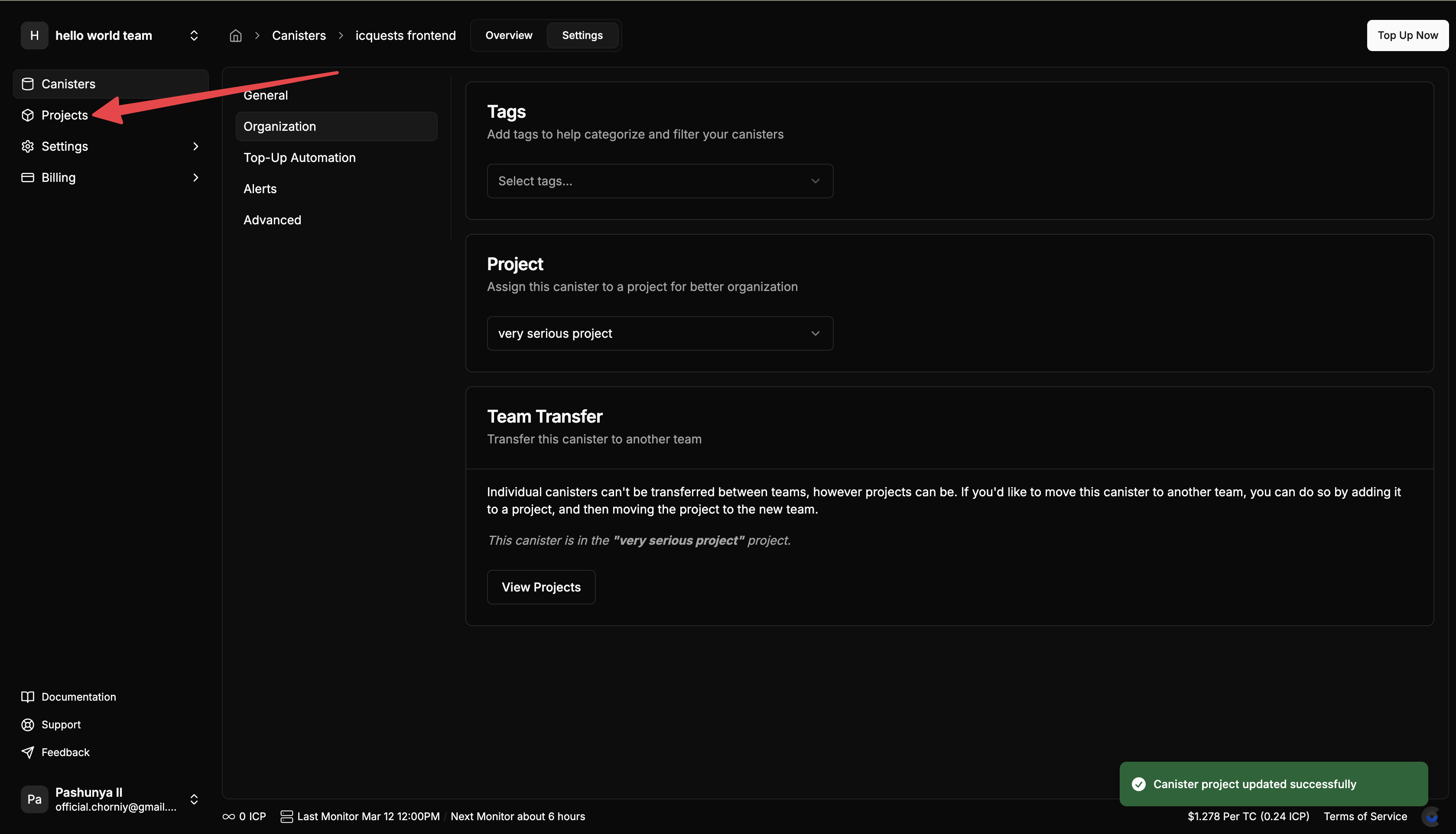 Projects Navigation - Screenshot should show how to navigate to the Projects page from the main menu